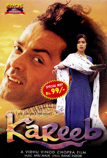 exotic india Kareeb (DVD) 