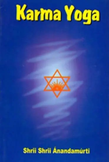 exotic india Karma Yoga 