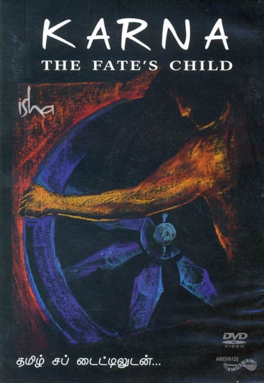 exotic india Karna: The Fate’s Child (DVD) 