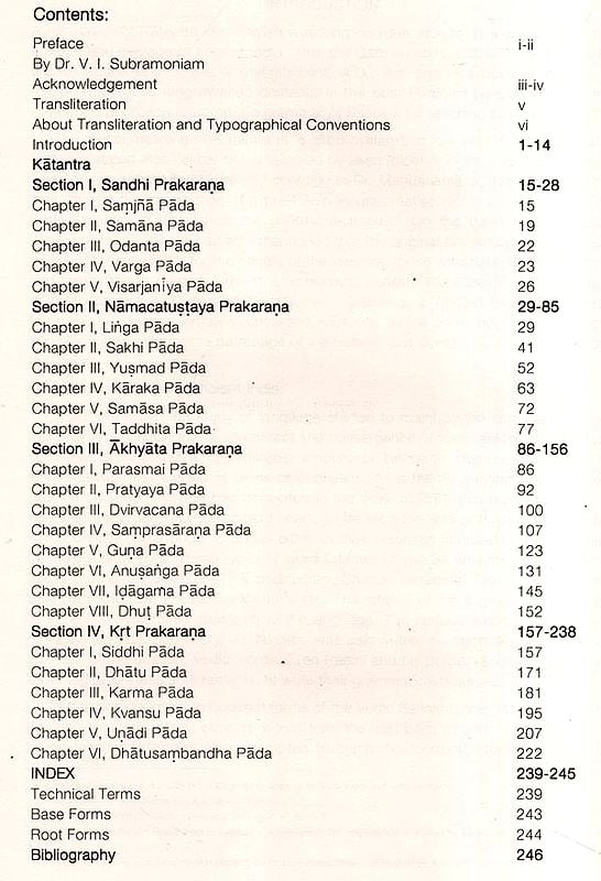 Exotic India Katantravyakarana Of Acaryasarvavarma 
