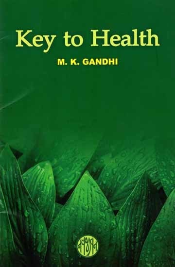 exotic india Key to Health 
