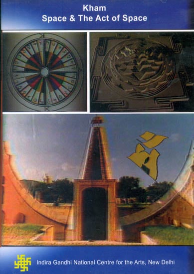 exotic india Kham Space and The Act of Space (DVD)
