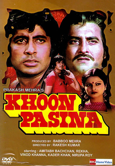 exotic india Khoon Pasina (DVD) 