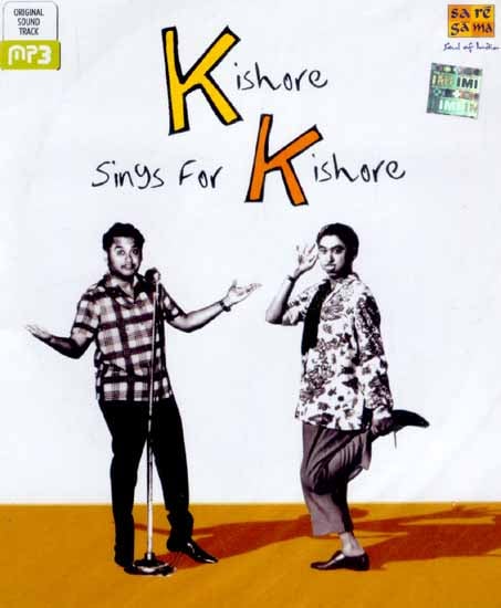 exotic india Kishore Sings For Kishore (MP3) 