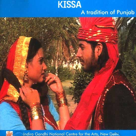 exotic india Kissa A Tradition of Punjab (DVD) 