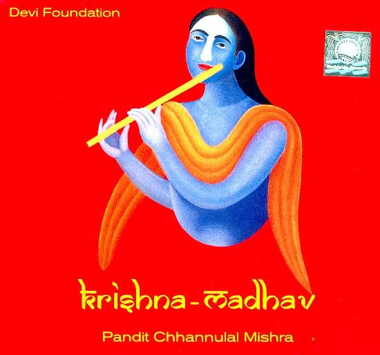 exotic india Krishna Madhav (Audio CD) 