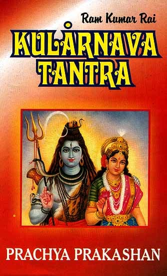 exotic india Kularnava Tantra 