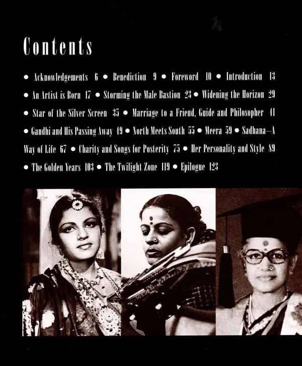Exotic India Kunjamma: Ode To A Nightingale 