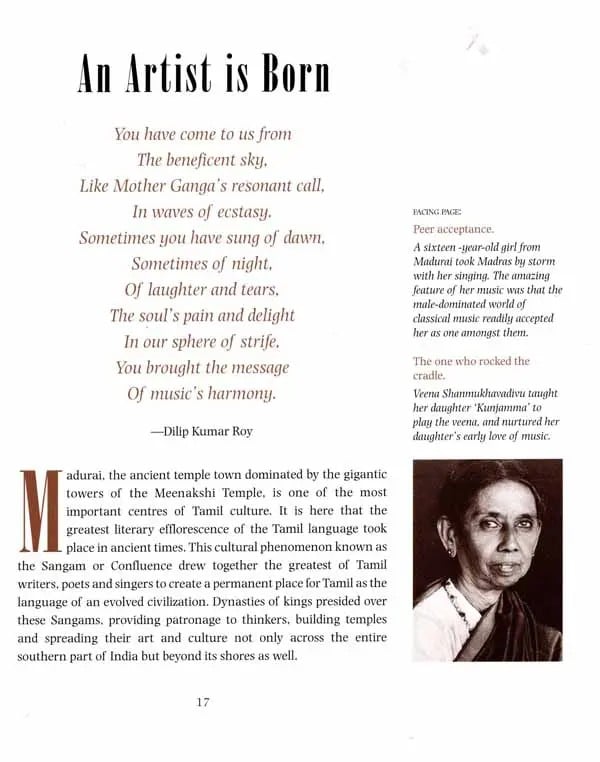 Exotic India Kunjamma: Ode To A Nightingale 
