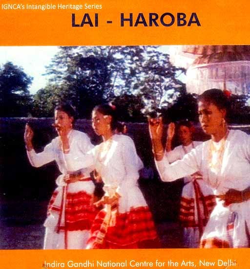 exotic india Lai - Haraoba (DVD Video) 