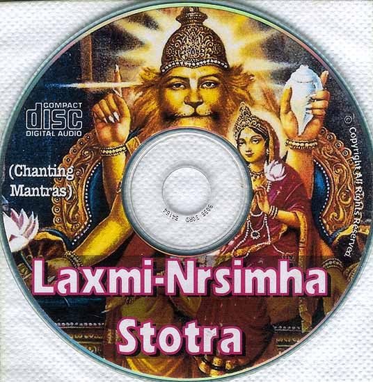 exotic india Laxmi-Nrsimha Stotra (Audio CD) 