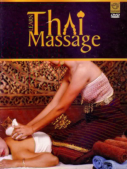 exotic india Learn Thai Massage (DVD) 