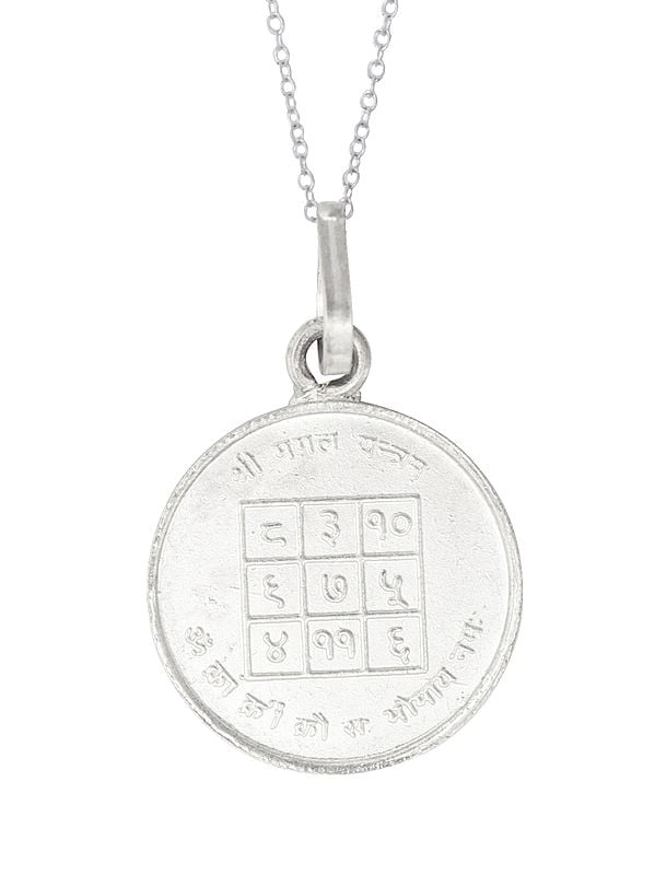 Exotic India Lord Mangal Dev Pendant 