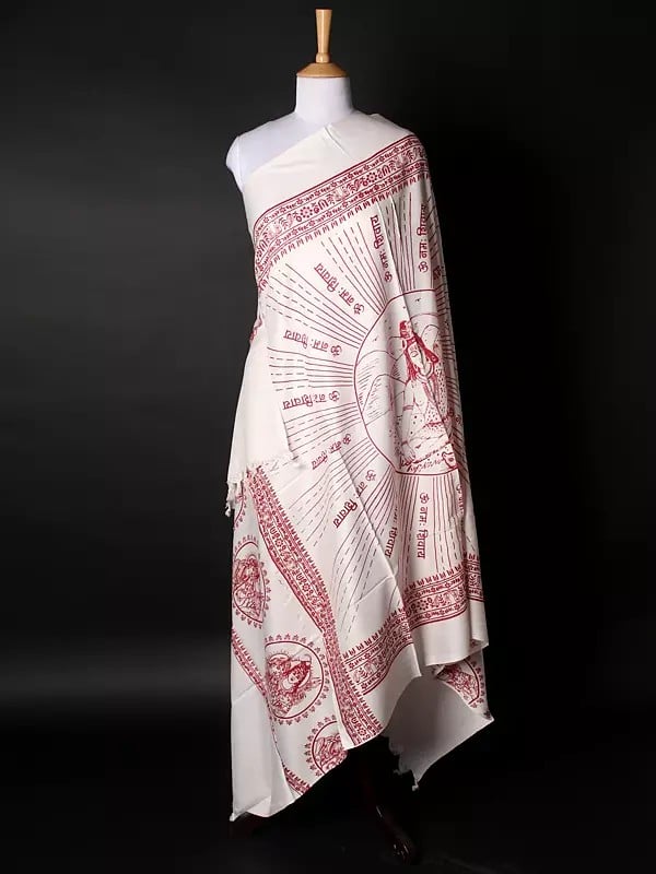 Exotic India Lot Of Ten Prayer Shawls 