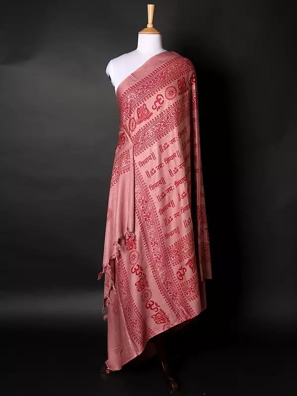 Exotic India Lot Of Ten Prayer Shawls 