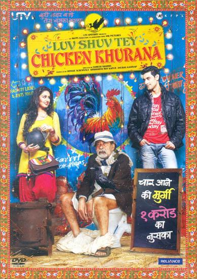 exotic india Luv Shuv Tey Chicken Khurana (DVD) 