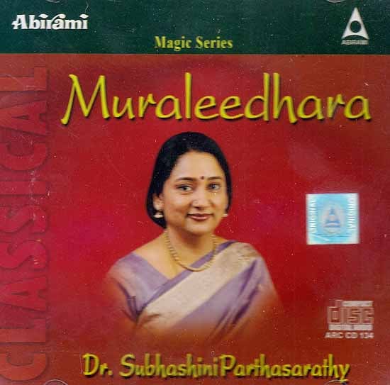 exotic india Magic Series Muraleedhara (Audio CD)