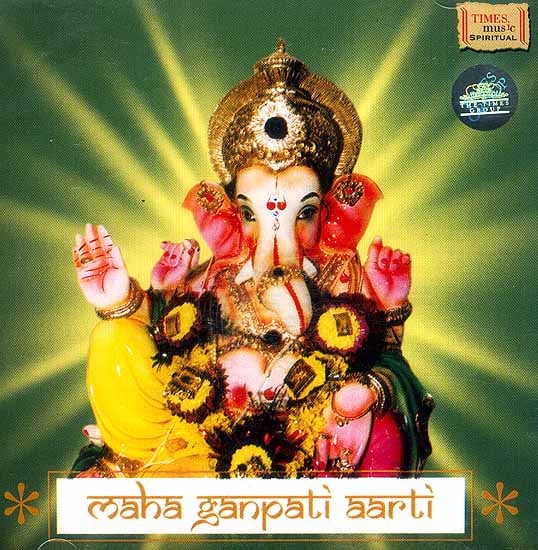 exotic india Maha Ganpati Aarti (CD) 