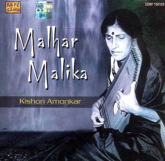 exotic india Malhar Malika (Audio CD)