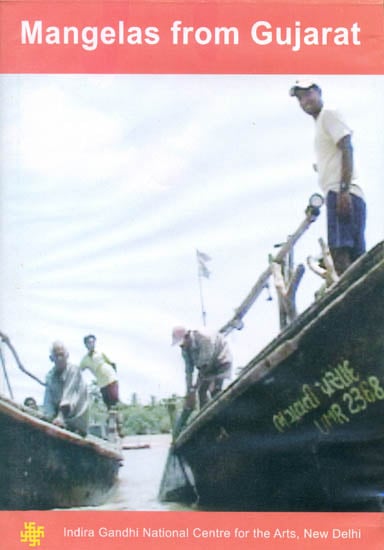 exotic india Mangelas from Gujarat (DVD)