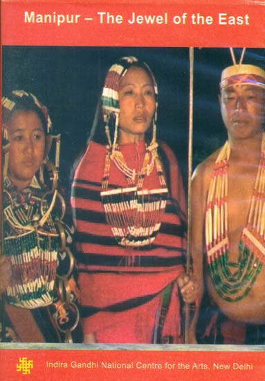 exotic india Manipur - The Jewel of the East (DVD)