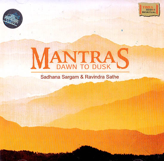 exotic india Mantras Dawn to Dusk (Audio CD) 