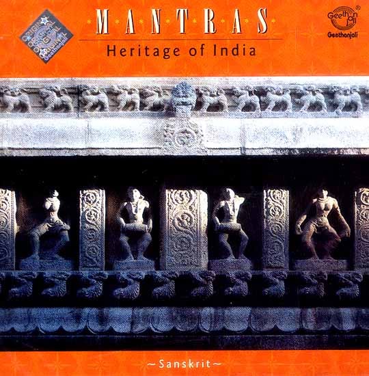 exotic india Mantras…Heritage Of India (Audio CD) 