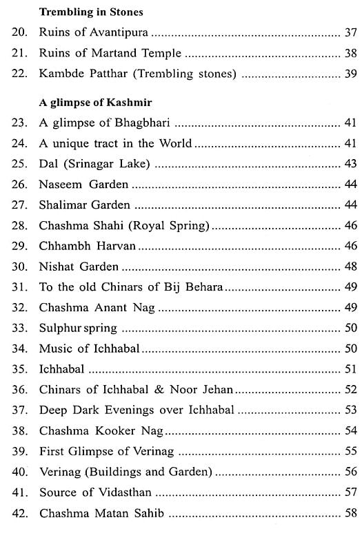 Exotic India Matak Hularey: In Praise Of Kashmir 