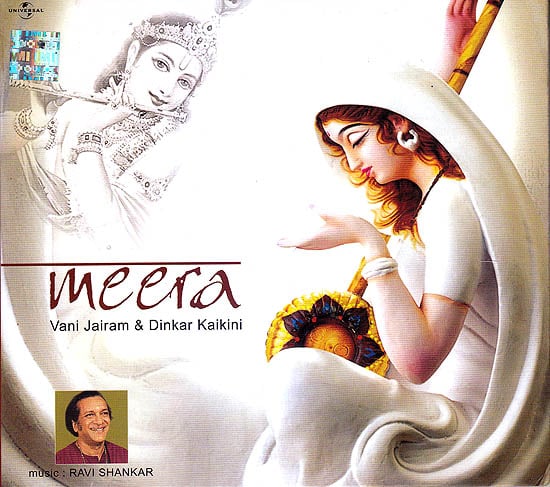exotic india Meera (Audio CD) 