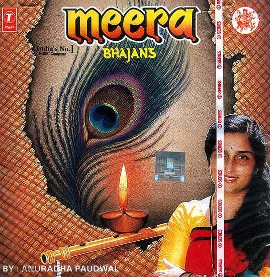 exotic india Meera (Bhajans) (Audio CD) 