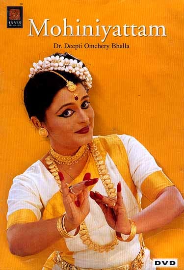 exotic india Mohiniyattam (DVD Video) 