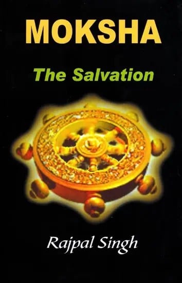 exotic india Moksha- The Salvation 