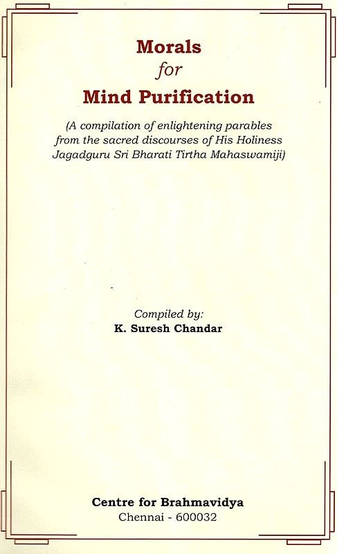 Exotic India Morals For Mind Purification 