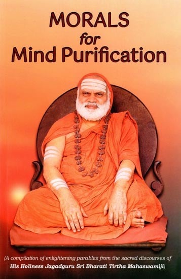 exotic india Morals for Mind Purification 