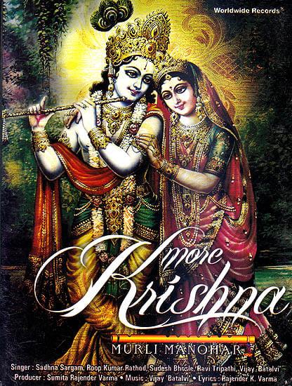 exotic india More Krishna: Murli Manohar (Audio CD) 