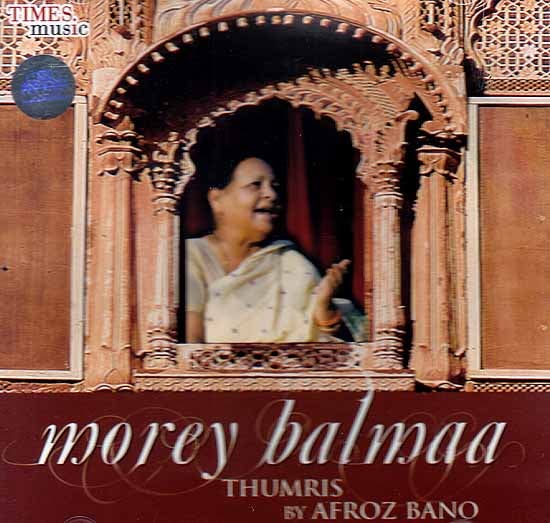 exotic india Morey Balmaa Thumris (Audio CD)