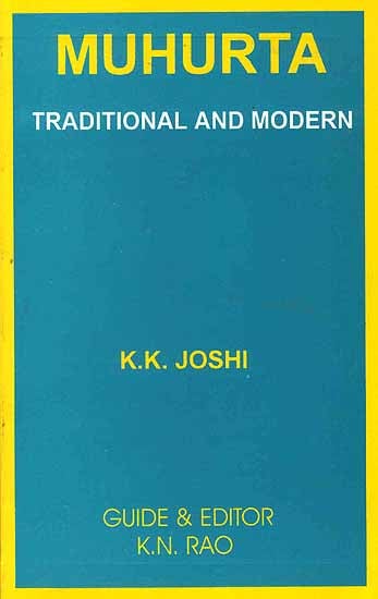 exotic india Muhurta: Traditional and Modern 