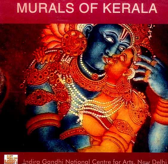 exotic india Murals of Kerala (DVD Video) 