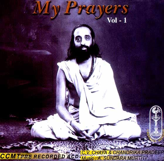 exotic india My Prayers (Vol. 1) (Audio CD) 