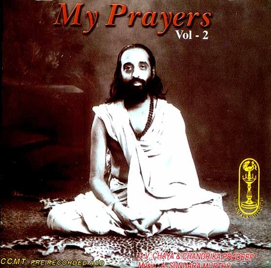 exotic india My Prayers (Vol. 2) (Audio CD) 
