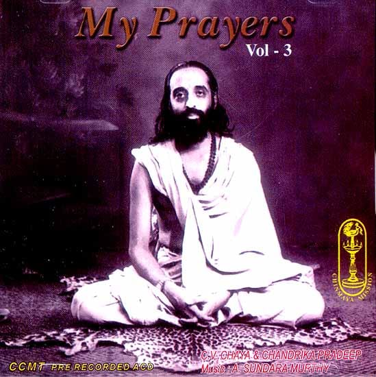 exotic india My Prayers (Vol. 3) (Audio CD) 