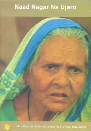 exotic india Naad Nagar Na Ujaro (DVD)