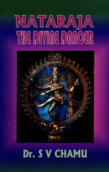 exotic india Nataraja the Divine Dancer 