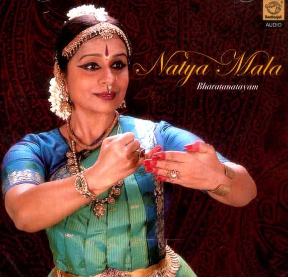 exotic india Natya Mala…Bharatanatayam (Audio CD)