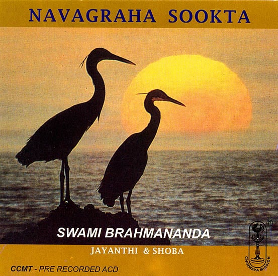 exotic india Navagraha Sookta (Audio CD) 