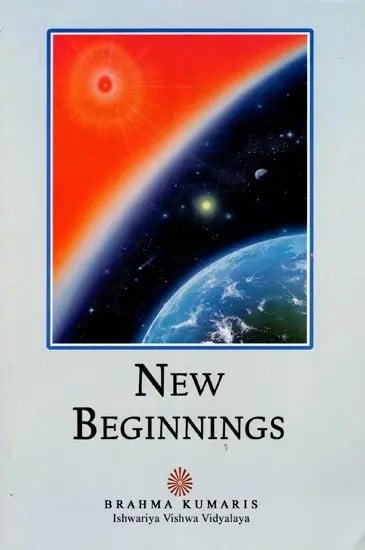exotic india New Beginnings: Raja Yoga 