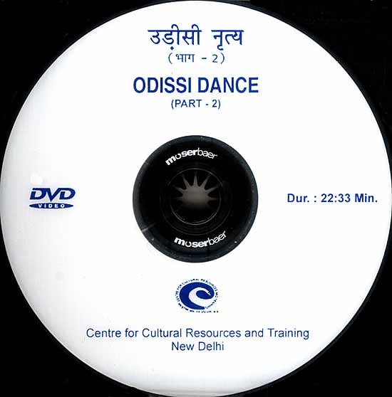 exotic india Odissi Dance (Part-2) (DVD Video) exotic india Odissi Dance (Part-2) (DVD Video)