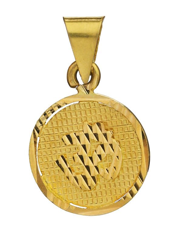 exotic india OM (AUM) Pendant 