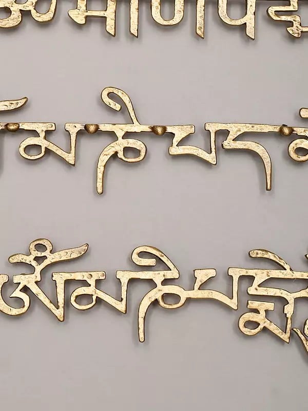 Exotic India Om Mani Padme Hum Brooches (Set Of 6) 