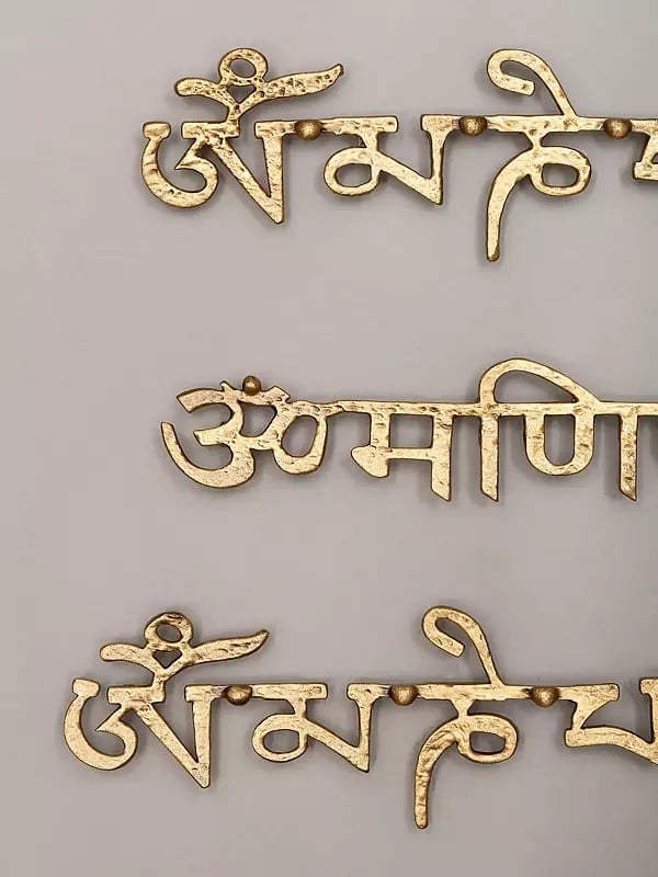 Exotic India Om Mani Padme Hum Brooches (Set Of 6) 